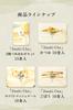 Ajinomoto Dashi Tea 3 15 Drinking Dashi Petit Drip Caffeine Free by Chef Hasegawa of Michelin 2 Star Dashi-Cha Assortment, Types, Servings, Soup,