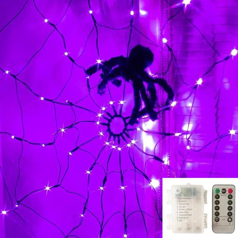 96LED Battery Powered Halloween LED Spider Web Light with Remote Spiderweb Purple Lights String for Garden Halloween Party Decor