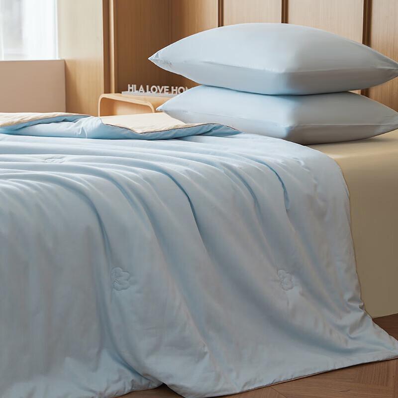HLA Home 7A Antibacterial Summer Air Conditioner Quilt