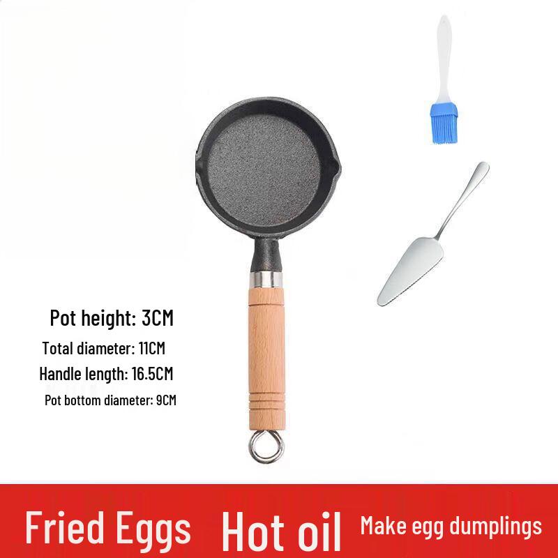 ZISIZ Mini Frying Pan