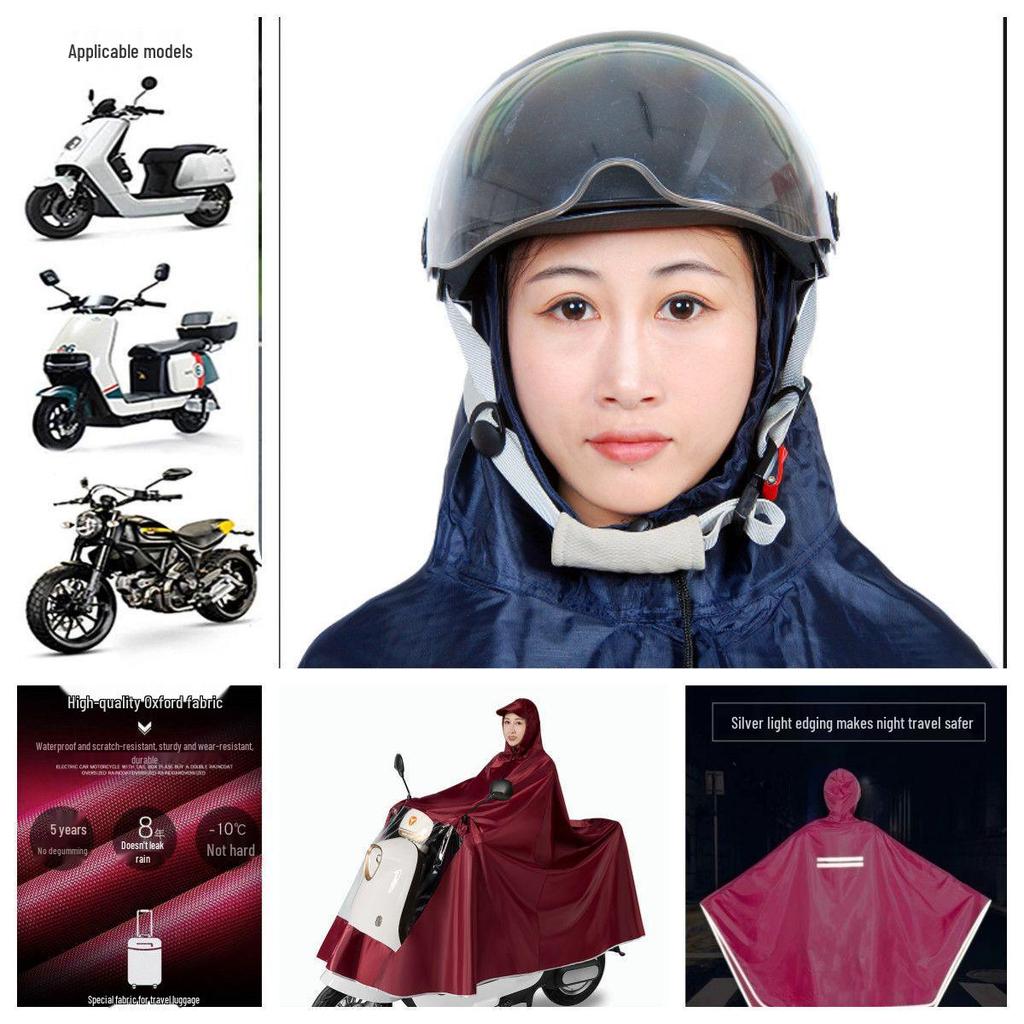Plus Size Electric Vehicle Raincoat: Thick Oxford Cloth, Soft & Durable, Single/Double Person Options