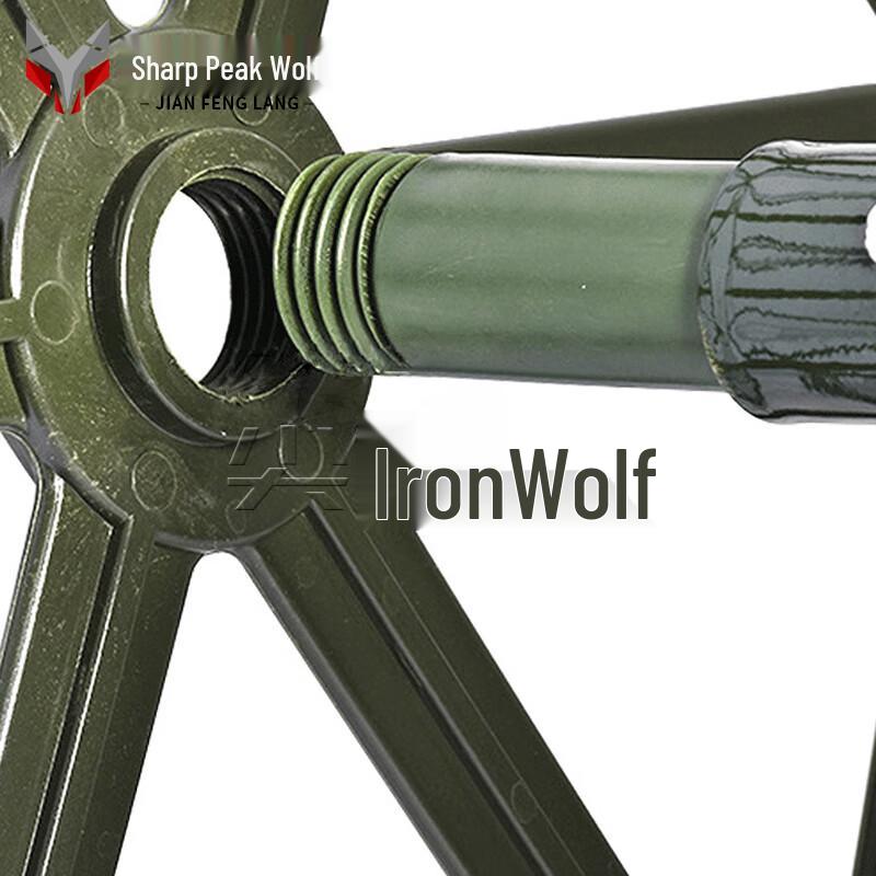 Sharp Wolf Camouflage Net Support Pole Kit