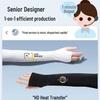 Ice Silk Anti-UV Sun Protection Sleeves for Men & Women – Cool Arm Covers for Driving
