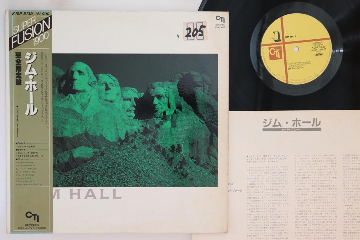

LP Record JIM HALL - Jim Hall K19P9139 CTI 1982 Japan Obi Jazz