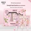 Obeis Floral Scent Hand Cream (3x30g)