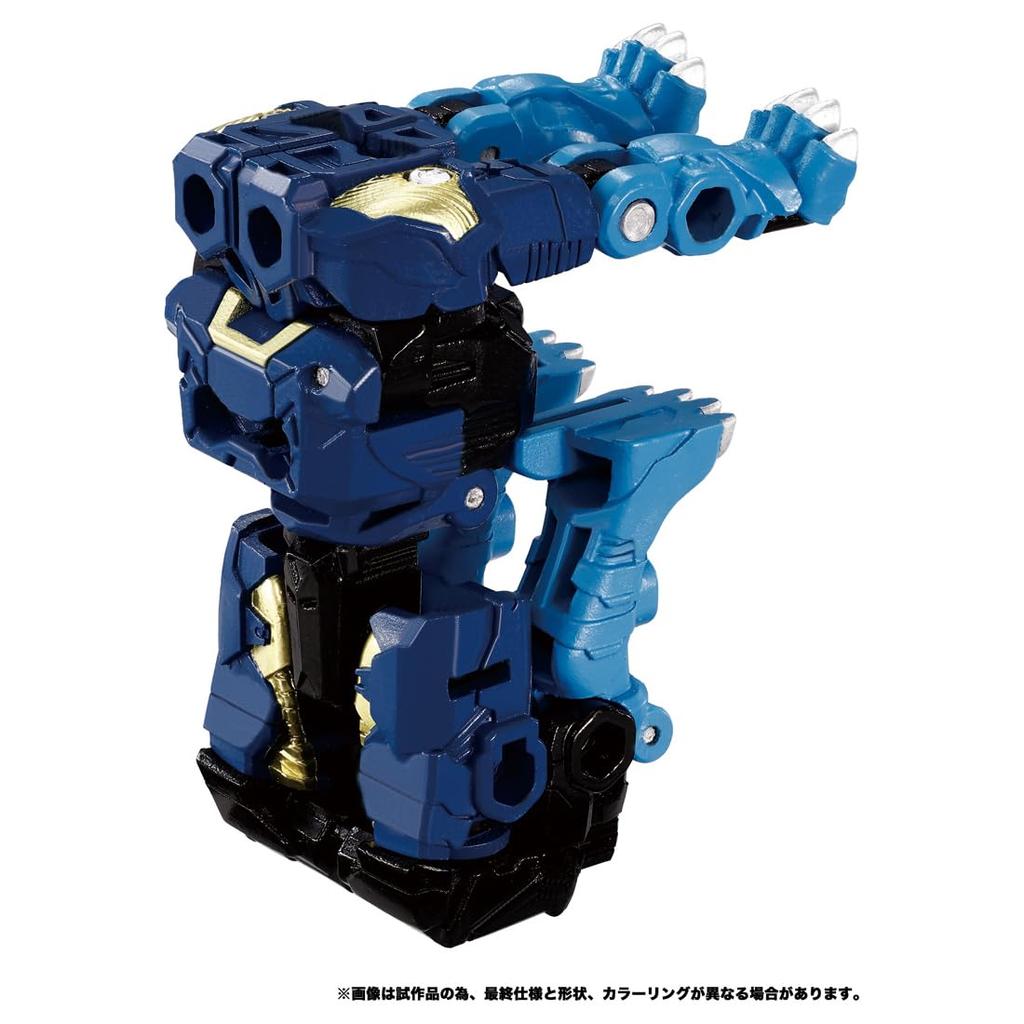 TAKARA TOMY Shadow Megatron Frost Saber Wild Docking Set WKS-04 &