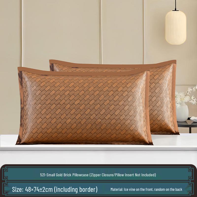 Summer Cool Rattan Pillow Mat & Pillowcase Set - Ice Silk Bamboo, Pair for Adults