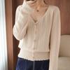 2025 Spring V-Neck Long Sleeve Knit Loose Cardigan
