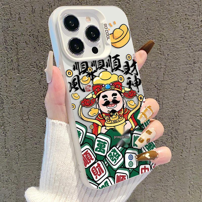 Silver God of Wealth iPhone Case for 13/14 Pro/15 Pro Max/16/17