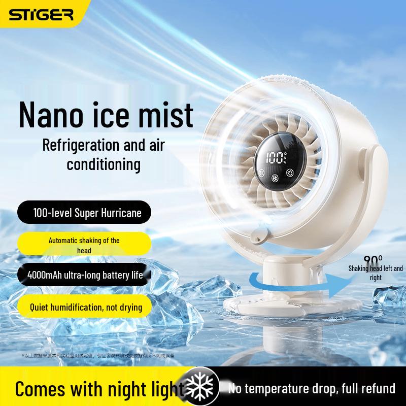 Stiger Portable Desktop Oscillating Fan with Humidifier