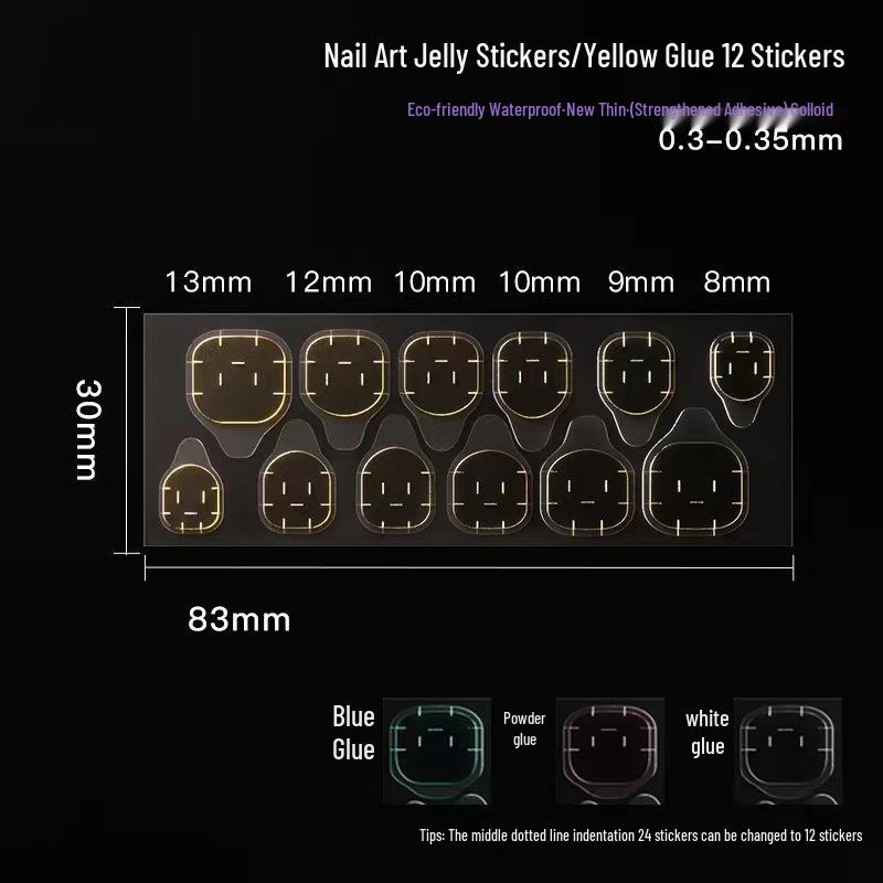 

Желтый порошок желеобразного клея: Невидимый синий двусторонний клей для наклеек и стикеров для нейл-арта