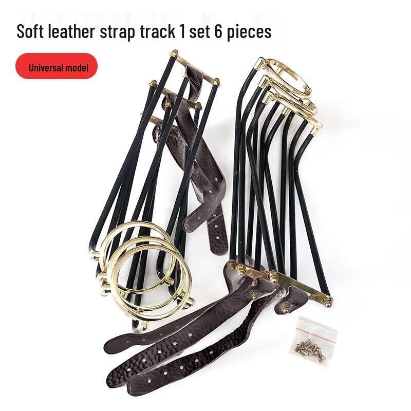 HOX Billiard Table Soft Leather Rail Cushion Set