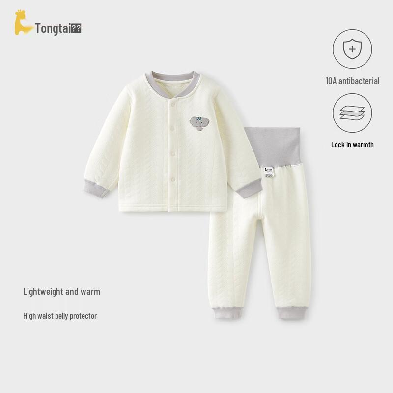 Tongtai Baby Autumn/Winter Warm Home Wear Set