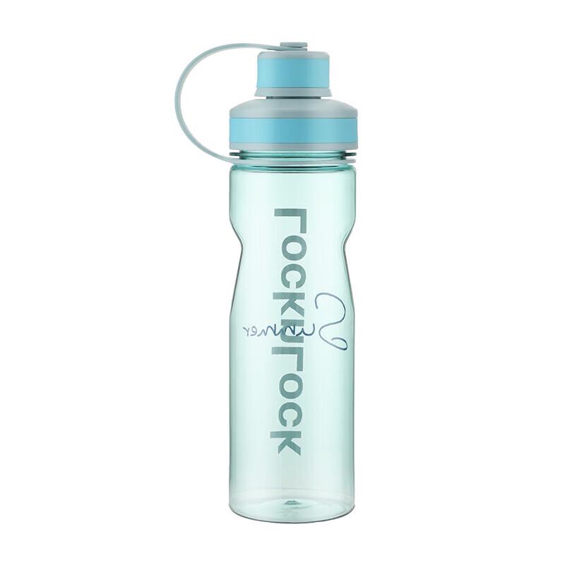 LocknLock New Vitality Minimalist Sports Bottle