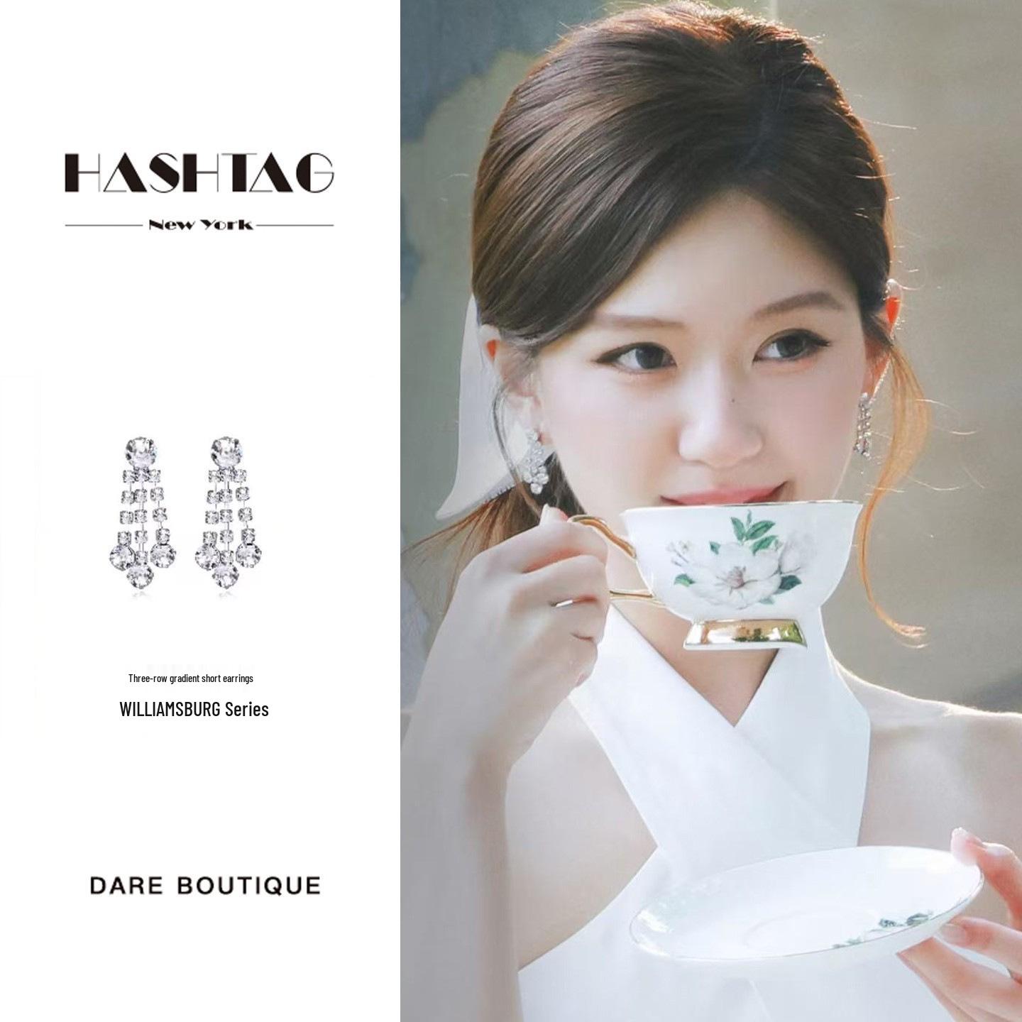 2025 Versatile High-Class Sparkling Diamond Tassel Earrings - Light Luxury Silver Needle Retro Style