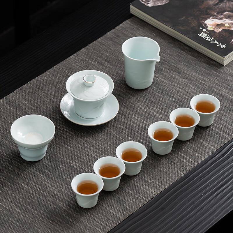 Jingqi Chinese Gongfu Tea Set