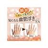 Rohto Pharmaceutical Mentholatum Aura the Hand Hand 70g X Beauty Contains 2 Types of Collagen and Vitamin C Cream, 2-Pack, Tone-Up,