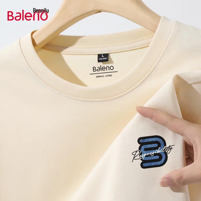 Мужская хлопковая оверсайз футболка Baleno JPB с джинсовым принтом и буквой 3XL