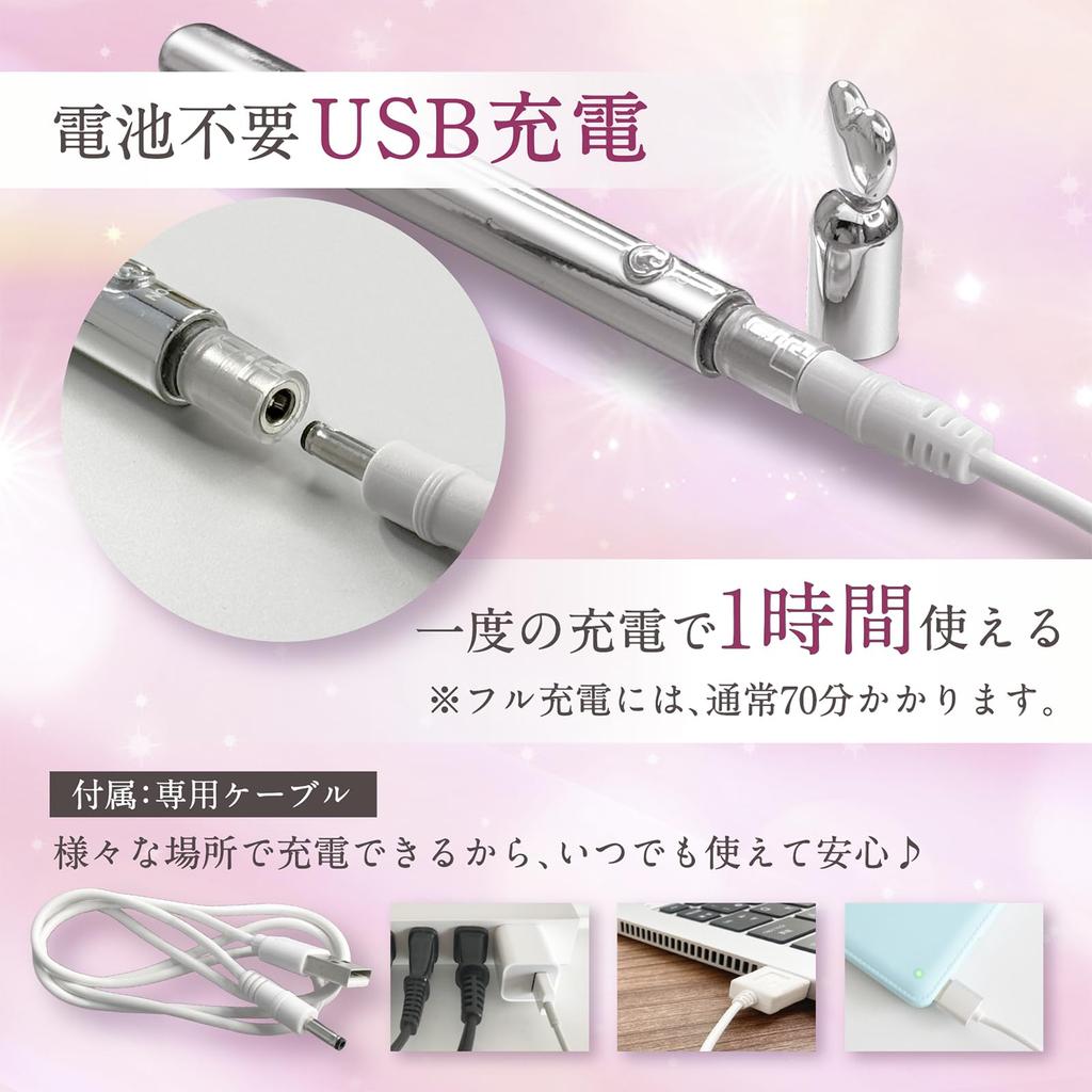 Electric Thin powerful electric massager Adult adult vibration mini vibrator [Secret Massager] vibrator, popular, [skin-friendly material, waterproof]