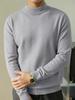 Men's Classic Mock Neck Sweater with Long Sleeves - Soft Ribbed Knit Pullover Top for Fall Winter Layering, Business Casual and Daily Wear.