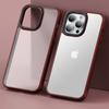 Applicable to iPhone17 mobile phone case matte skin feeling Apple 16 wholesale 15ProMax anti-drop 14 tide brand protective case
