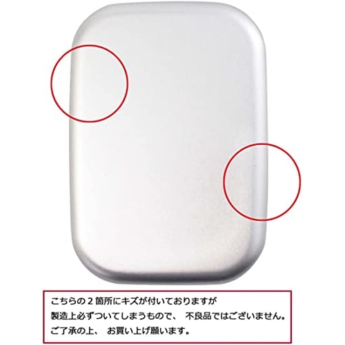 Skater Bento Box 370ml Plarail 23 Aluminum Warm Ware Compatible for Children Boys Made in Japan ALB5NV-A