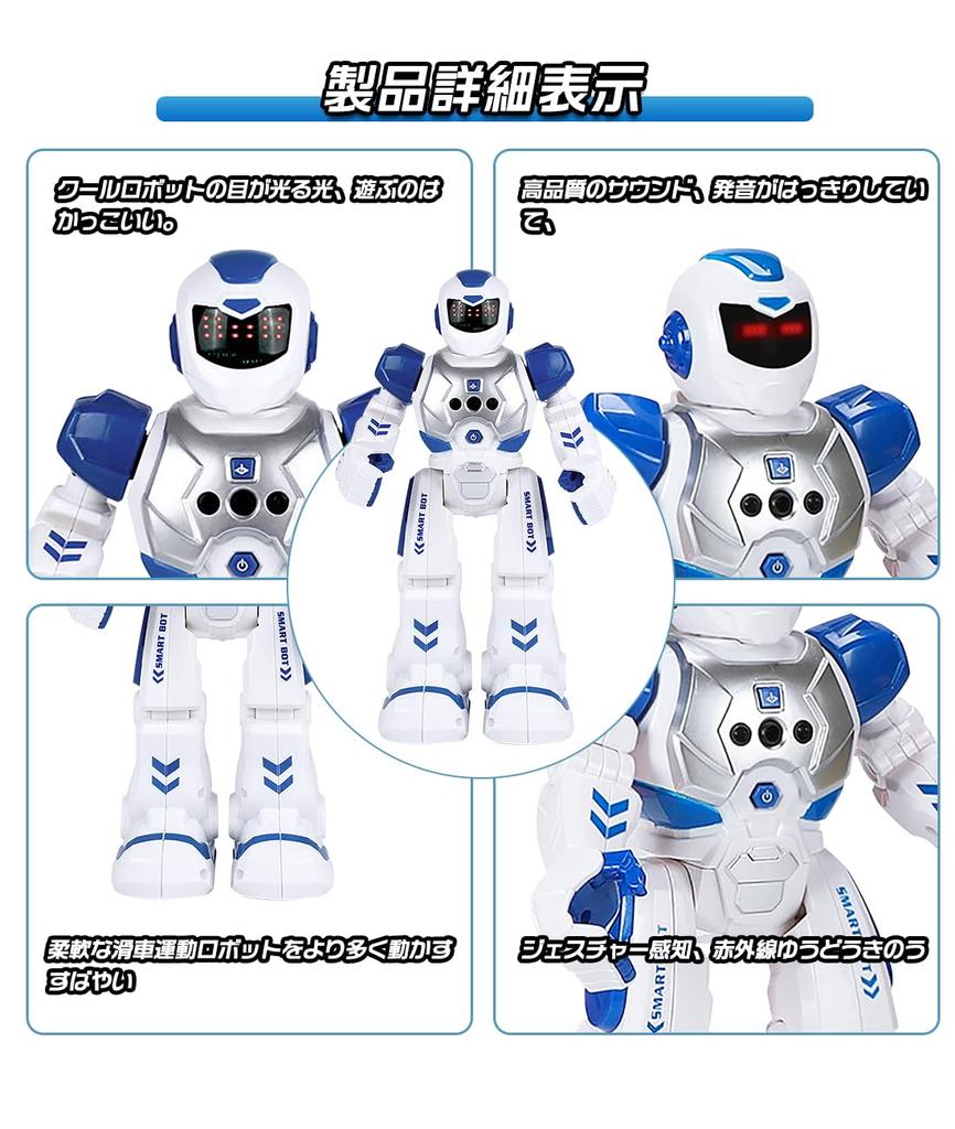 Topsky Electric Robot, Remote Controlled Toy, Multifunctional Robot, Hand-Controlled Humanoid Robot, Programmable, USB Rechargeable, Walking,