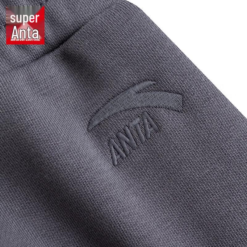 Anta Women's Loose Fit Curved Leg Sport Trousers