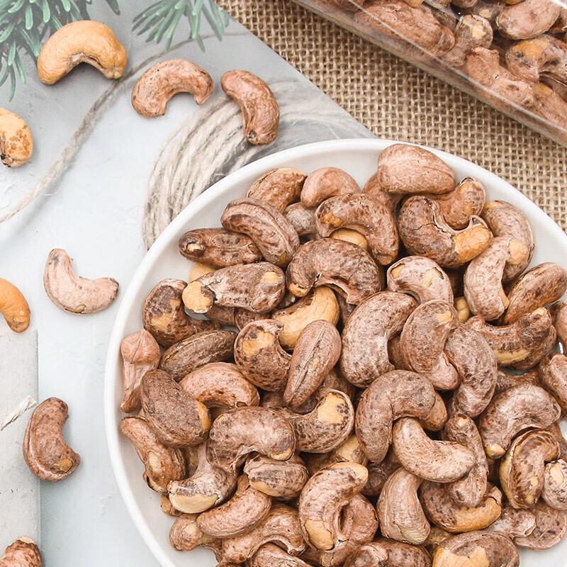 Xianji Doctor's Cap Cashews & Dried Apricots Combo