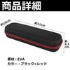Edison Brain Microphone Case Shockproof Vibration Absorption EVA Cushion Storage Pouch Carrying Protection