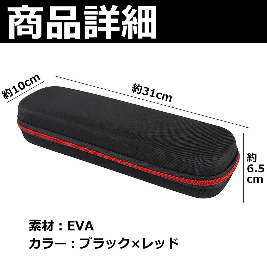 Edison Brain Microphone Case Shockproof Vibration Absorption EVA Cushion Storage Pouch Carrying Protection