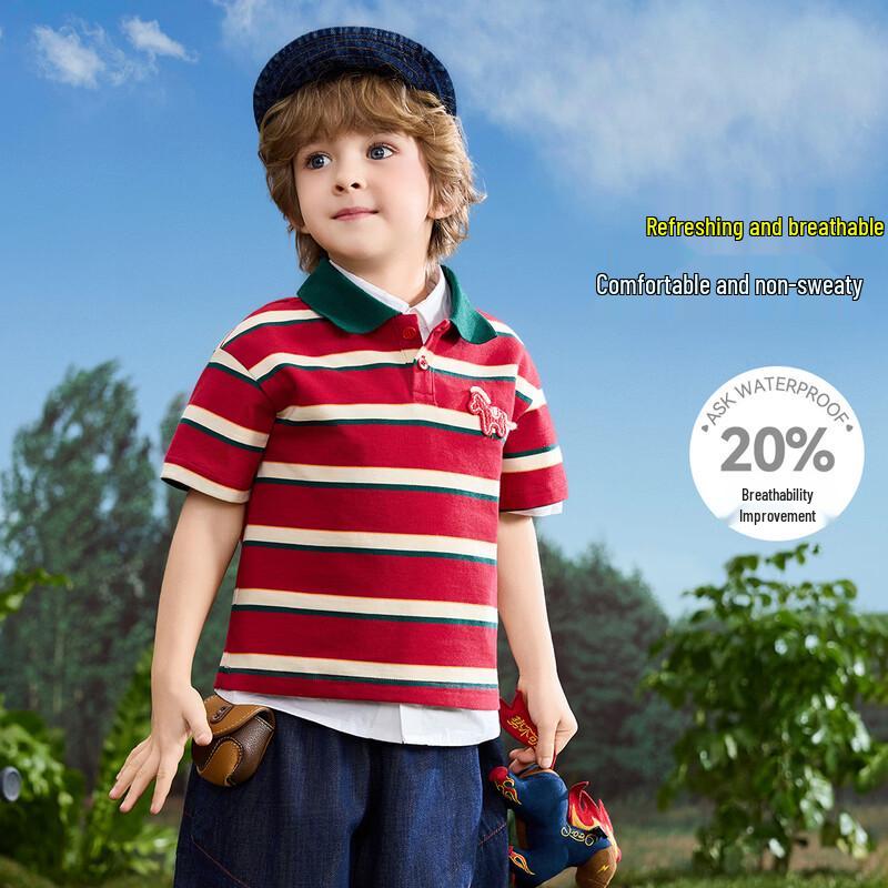 ASK JUNIOR Boys' Striped Color-Block Polo T-Shirt