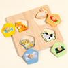 Montessori Wooden Toys 3D Puzzles Pattern Cognitive Animal Jigsaw Toys  Thinking Training
