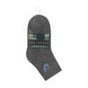 Ted Baker Womens/Ladies Bamboo Ankle Socks (Pack of 3)