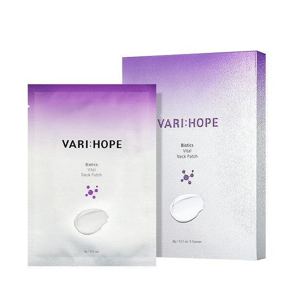 Biotics Vital Hals Pflaster 5 Stück (1 Box)