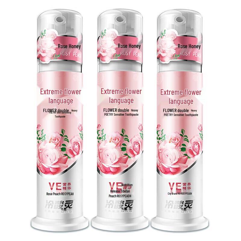 

Cold Sore Ling Ji Huayu Rose Peach Toothpaste