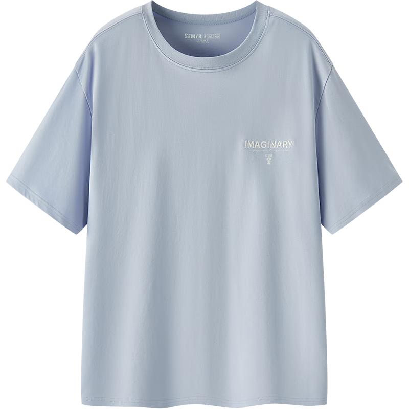 Мужская футболка Semir с коротким рукавом и принтом S