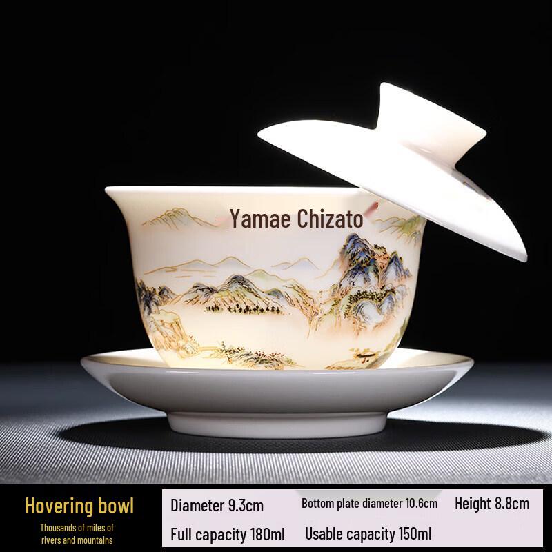 Suspended Rotating Ceramic Gaiwan Tea Set