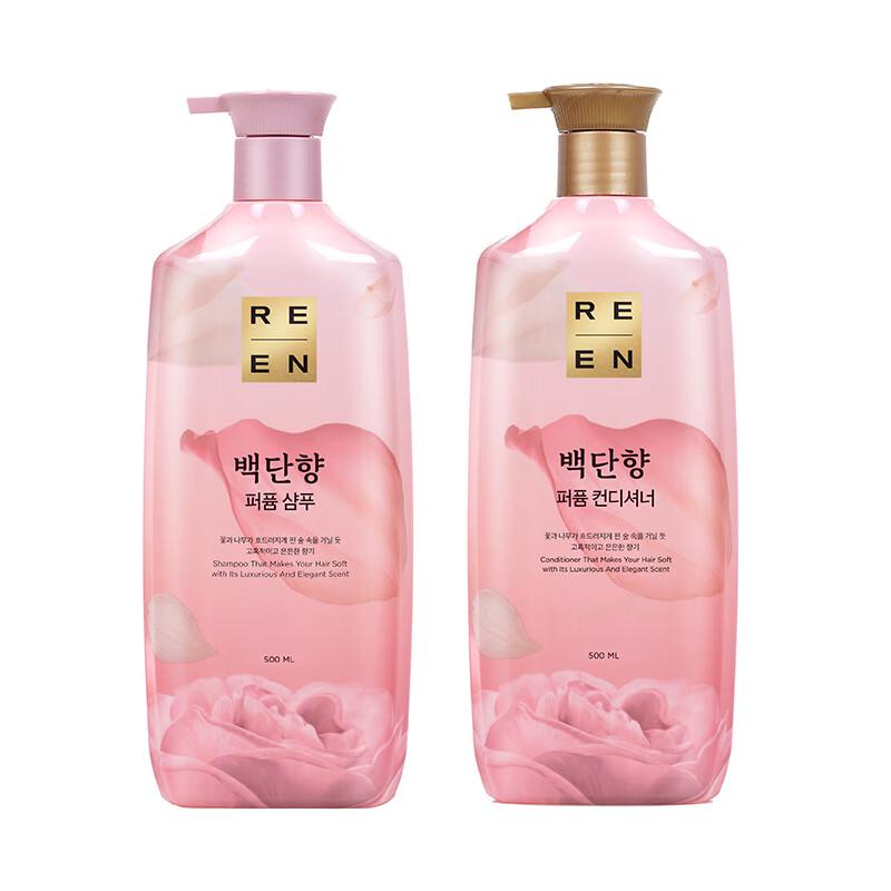 ReEn Rich White Sandalwood Fragrance Shampoo & Conditioner