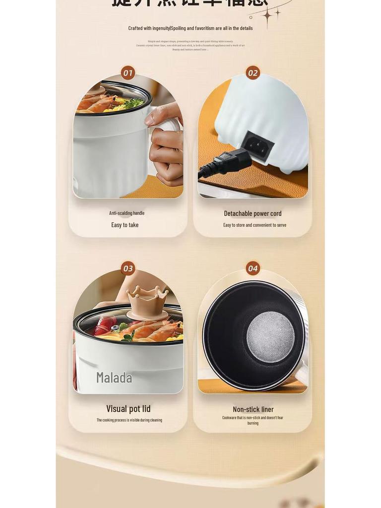 Compact Multifunctional Electric Cooking Pot for Dorms - Steamer, Boiler, Stir-Fryer, and Pan in One