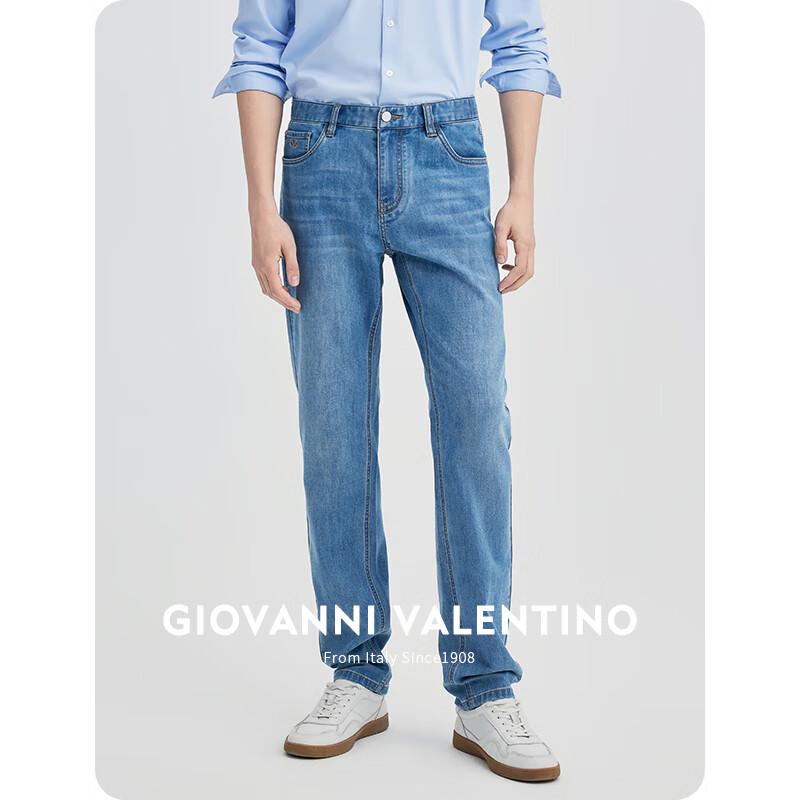 Giovanni Valentino Men's Antibacterial Straight-Leg Jeans