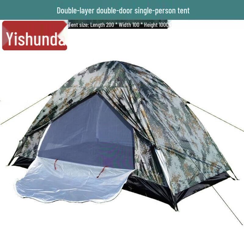 Yishunda Outdoor Camouflage Camping Tent
