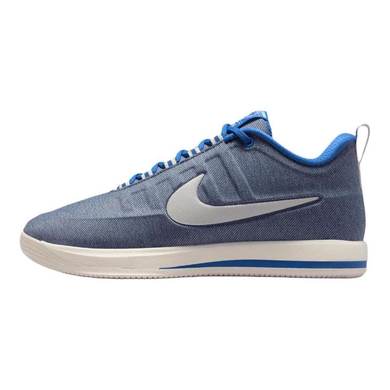 Nike Book 2 Must Be The Denim EP Mens Basketball Shoes Blue White IB6688-900 EU 41
