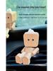T-Shaped Head Robot Air Vent Diffuser: Wooden Leg-Shaking Car Air Freshener Ornament