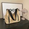 New simple trend Korean version messenger bag women's shopping with change bag niche design shoulder women's bag