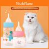 Cat Pet Feeding Bottle With Silicone Nipple For Kittens 1 To 3 Months Water Milk Supply
