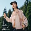 Pelliot Light Breeze 2.0 UV Protection Thin Jacket