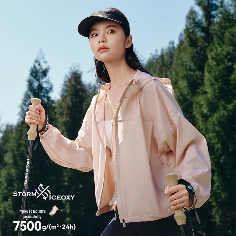 Pelliot Light Breeze 2.0 UV Protection Thin Jacket