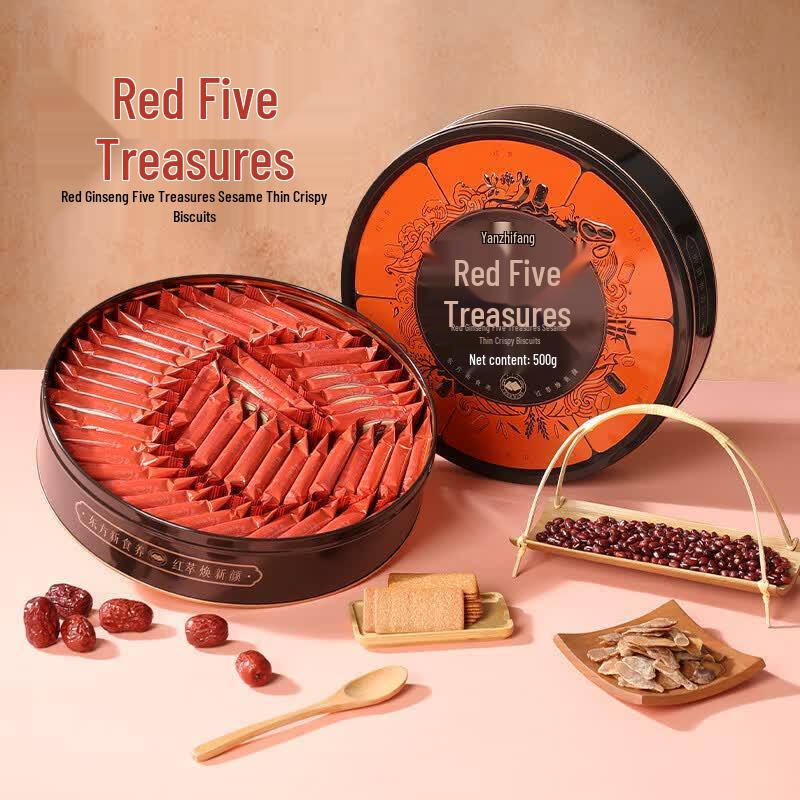 Yan Zhi Fang Black Truffle & Ginseng Cheese Crisp Biscuits 500g