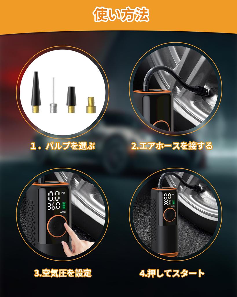 Electric Tire Pump for and Cars Max Rechargeable Tire Air Pump for Compatible with and British and Inflatable Tube with Flashlight and Auto Bicycles,